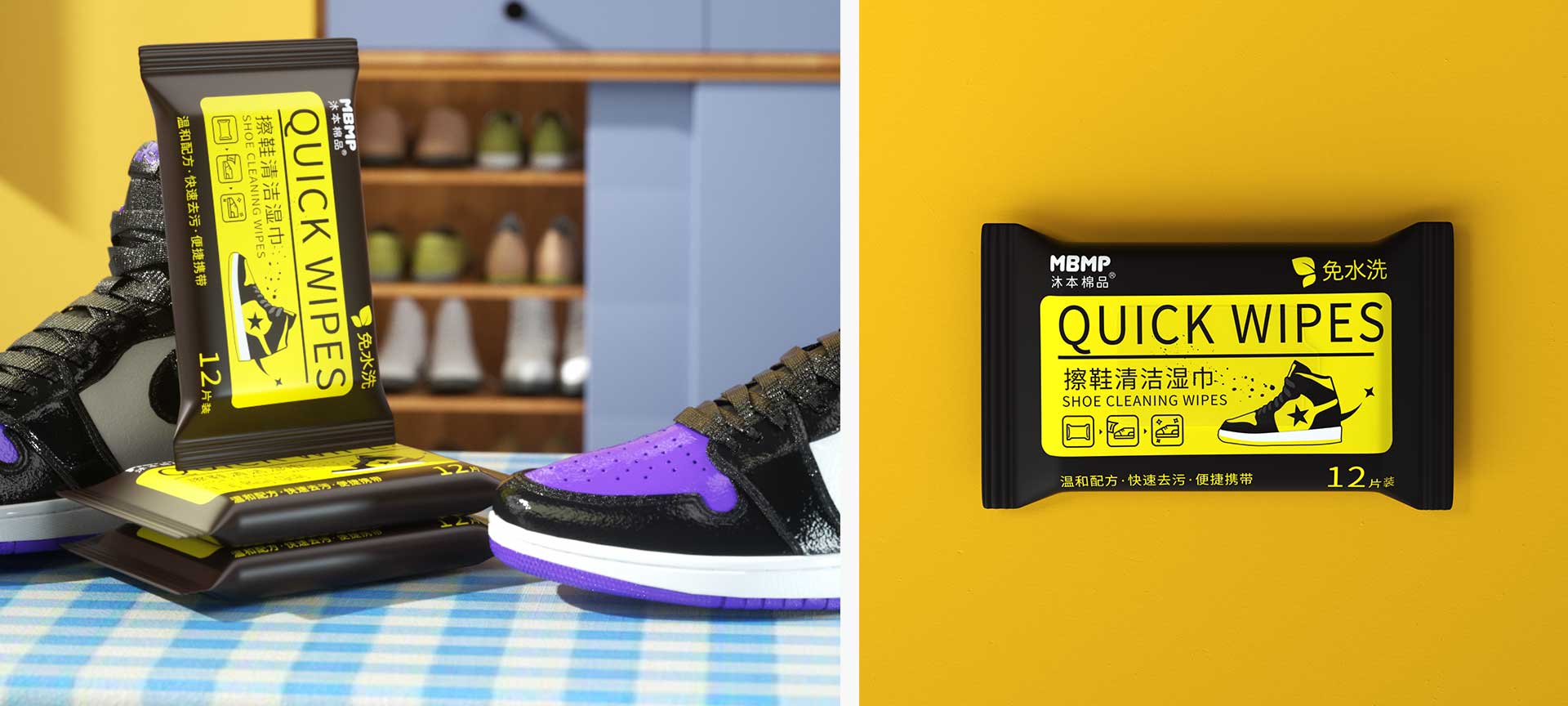 Shoe cleaning wipes in black packs with yellow labels, displayed beside sneakers and on a yellow background
